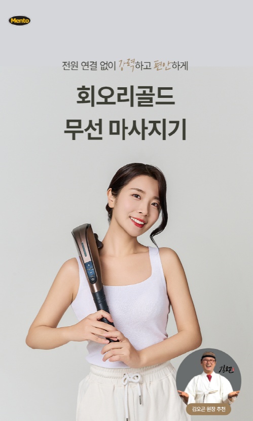 KakaoTalk_20240109_152638683.jpg