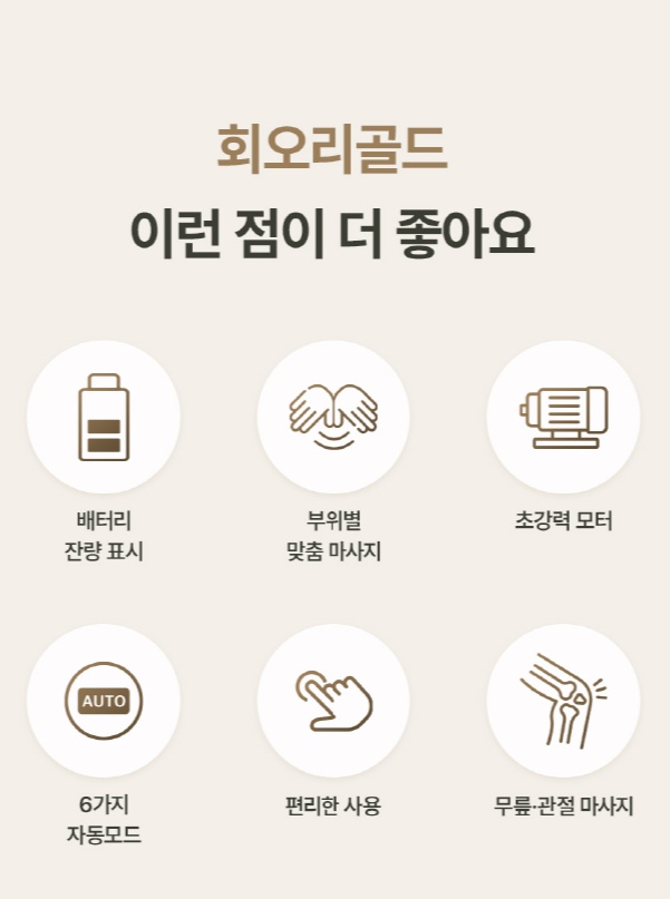 KakaoTalk_20240109_152638683_01.jpg