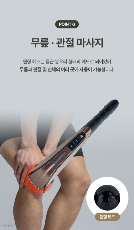 KakaoTalk_20240109_152638683_09.jpg