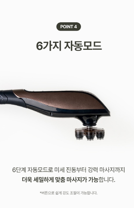 KakaoTalk_20240109_152638683_07.jpg