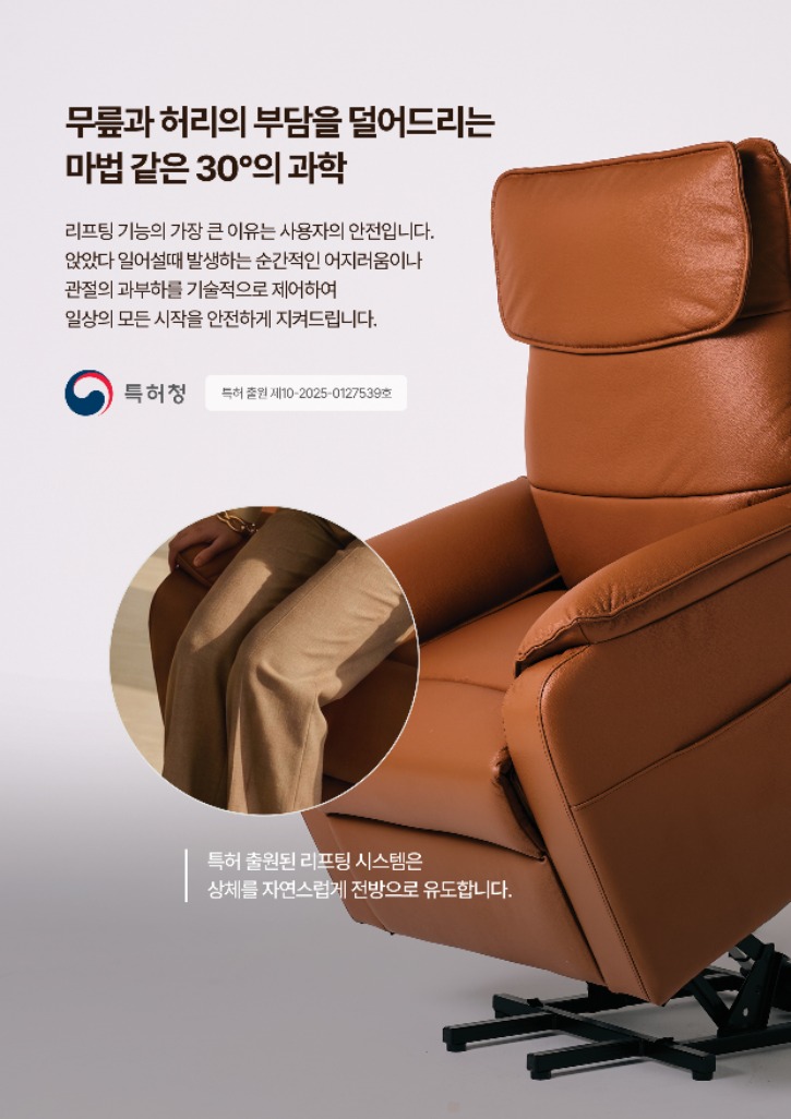 KakaoTalk_20260508_171057398_02.jpg