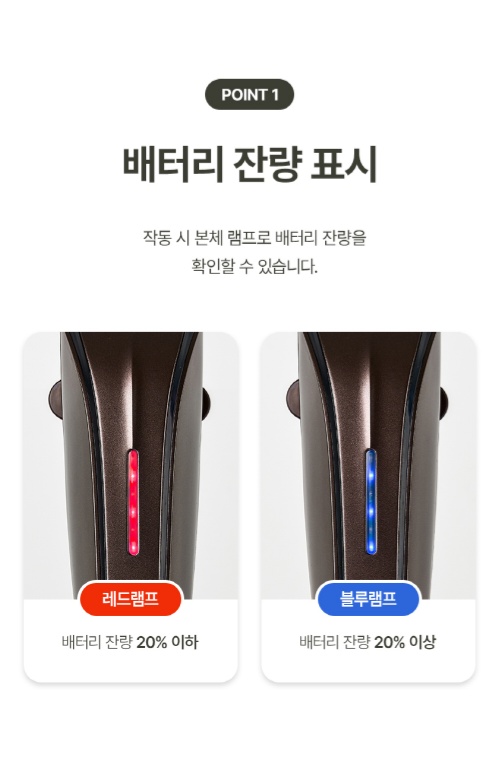 KakaoTalk_20240109_152638683_03.jpg
